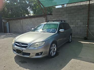 Subaru Legacy: 2008 г., 2 л, Автомат, Бензин, Универсал