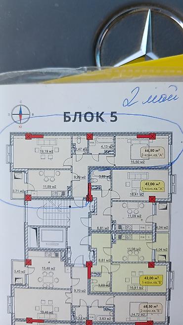 кел кел: 1 бөлмө, 66 м², 2 кабат, ПСО (өз алдынча бүтүрүү) — 1