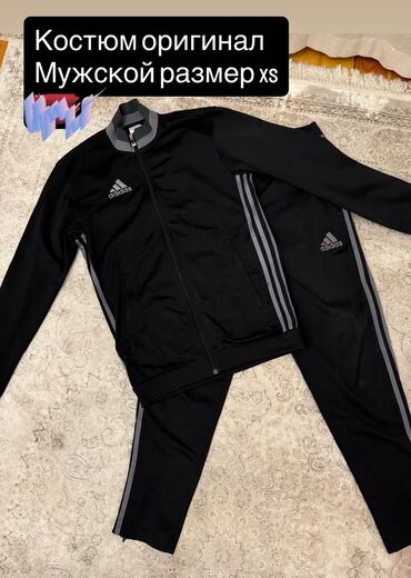 ветровка жома: Эркектердин спорттук костюму, XS (EU 34), Adidas, Колдонулган, түсү - Кара