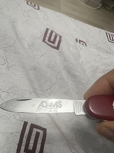 Мультитулдар: В продаже нож по спец заказу для Adam’s armaturen. Нож был привезен из — 5