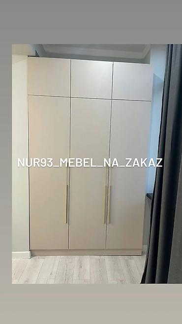 Шкафы-купе: Шкаф купе, Новый, С зеркалом, ЛДСП, В рассрочку — 3