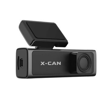 чип для животных цена бишкек: Видеорегистратор X-CAN DashCam Tech-200 Wi-Fi - это идеальный выбор