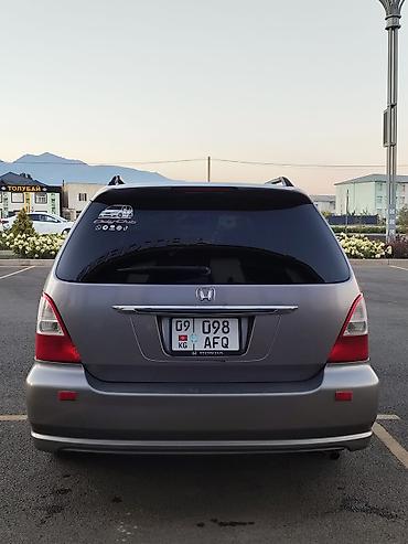 i vtec: Honda Odyssey: 2002 г., 2.3 л, Автомат, Бензин, Минивэн — 4