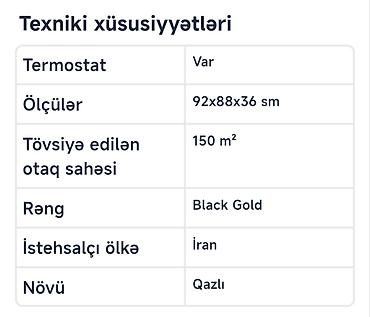 palet soba: Qızdırıcı iran sobası satılır yenidir istifadə edilməyib ( 270 AZN ) — 2
