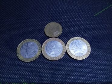 монета ленина 1870 цена: Продам юбилейные монеты, "55 лет великой победе" "никто не забыт