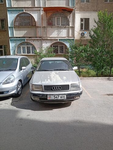 крыло ауди а4: Сатылат