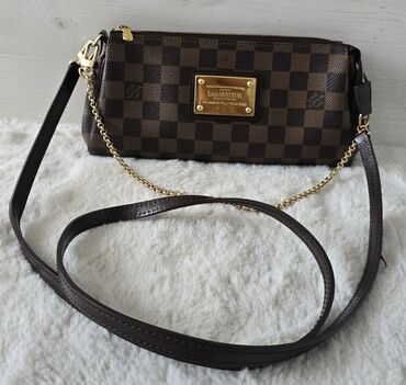 Torbe: Torba za rame, Louis Vuitton, Materijal: Koža — 12