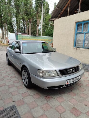 Audi: Audi A6: 1995 г., 2.6 л, Автомат, Бензин, Седан