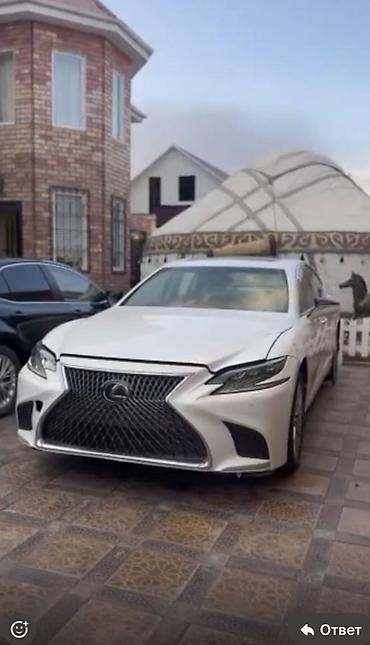 dodge challanger: Lexus LC: 2022 г., Гибрид, Седан — 1