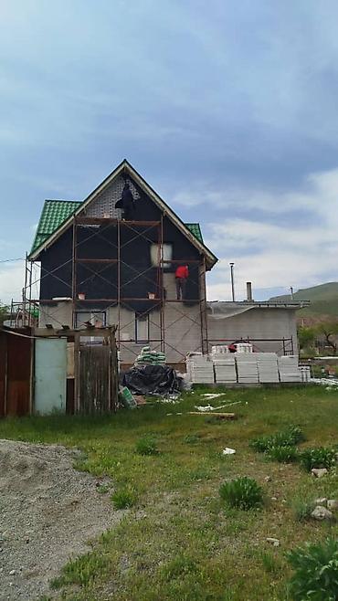 Фасадные термопанели: Фасадные панели/облицовка КЛИНКЕР термопанели) - Финишная отделка — 17