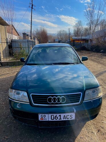 опель вектра б: Audi A6: 1997 г., 2.4 л, Механика, Бензин, Седан