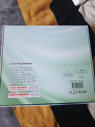 Lazer epilyatorları: Lazer epilyatoru — 7