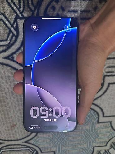 14 plus: IPhone 16pro max 259gb в идеальном состоянии — 2