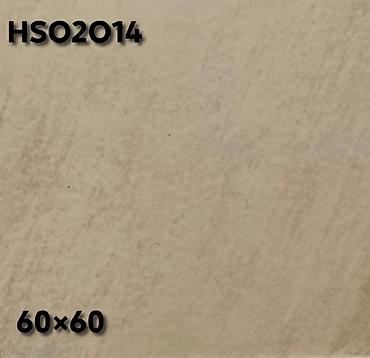 Керамогранит: Назначение: Для пола, цвет - Серый, Матовое, 100х100 см — 71