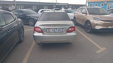 Daewoo: Daewoo Nexia: 2008 г., 1.6 л, Механика, Бензин, Седан — 2