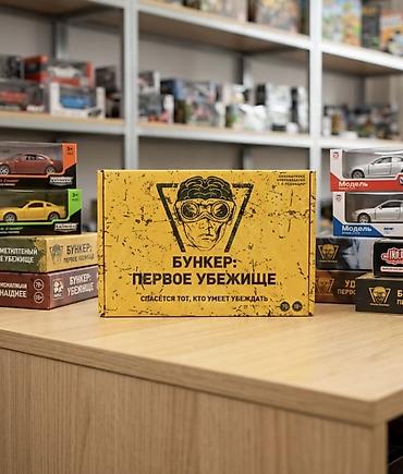 helldivers 2: Настольная игра «Бункер: Первое убежище» - всего 200 карт, формат — 1