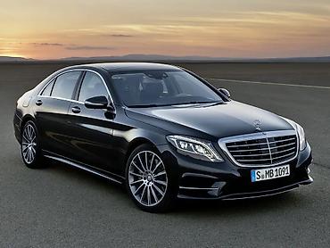 Решетка радиатора Mercedes-Benz 2014 г., Б/у, Оригинал