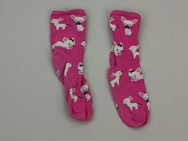 skarpetki nike dziecięce: Socks, 22–24, condition - Good