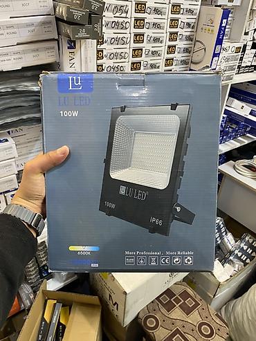 Прожектор LED LU LED XPG-100W - Мощность: 100 Вт - Световой поток: 12