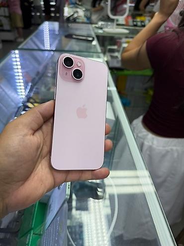 Apple iPhone: IPhone 16 Pro Max, Новый, 1 ТБ, Зарядное устройство, Кабель, Коробка, В рассрочку — 19