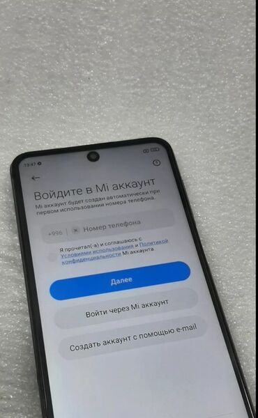 Redmi: Redmi, Redmi 9i, Б/у, 128 ГБ, цвет - Синий, 1 SIM, 2 SIM