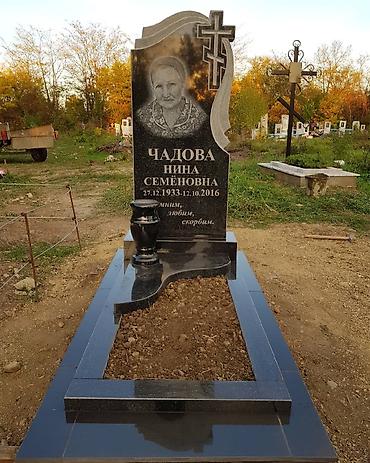 Ритуальные услуги: Ритуальные услуги Памятники,ограды — 14