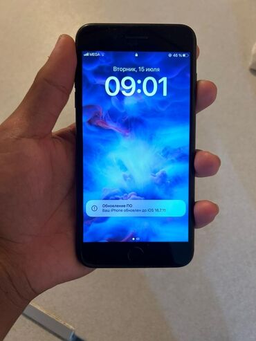 работа в бишкеке швейный цех упаковщик 2020: IPhone 8 Plus, Колдонулган, 64 ГБ, Заряддоочу түзүлүш, Коргоочу айнек, Каптама, 51 %