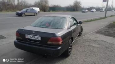 Honda: Honda Saber: 1995 г., 2 л, Автомат, Бензин