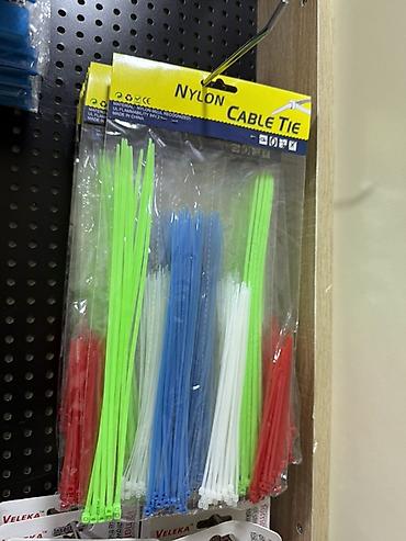 Digər məişət məhsulları: Məhsul: Müxtəlif məişət əşyaları dəsti (ayrılıqda istifadə oluna — 62