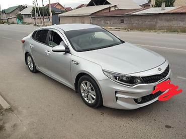 новый ключ: Kia K5: 2016 г., 2 л, Автомат, Газ, Седан — 1