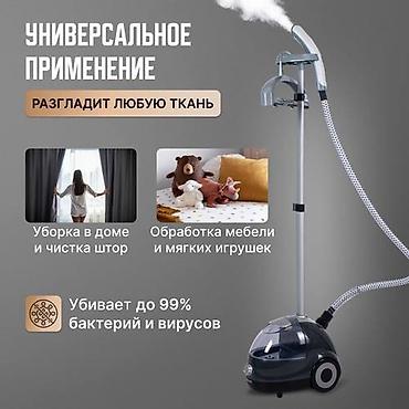 polaris: Отпариватель Polaris, Вертикальный, 3 л и более — 4