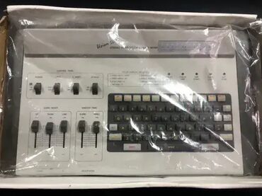 Audio tehnika: Carena Vision 500 Video + Audio Mixer; Isporuka sa kablovima i — 4
