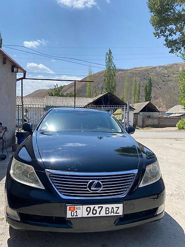 Lexus: Lexus LS: 2007 г., 4.6 л, Автомат, Бензин, Седан — 3