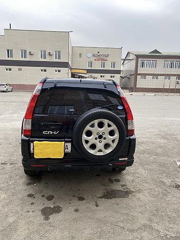Honda: Honda CR-V: 2005 г., 2.4 л, Автомат, Бензин, Кроссовер — 5