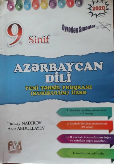 tuncay nadirov: Azerbaycan dili 9 sinif Rm nesriyyati 2020 Tuncay Nadirov