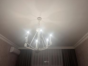 ag guller: Çılçıraq, 6 lampa, Metal — 1