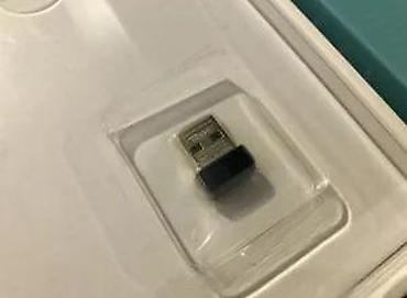 Modemi, ruteri i mrežni uređaji: TP-Link TL-WN725N – bežični N nano USB adapter (150 Mbps) - Brzina — 16