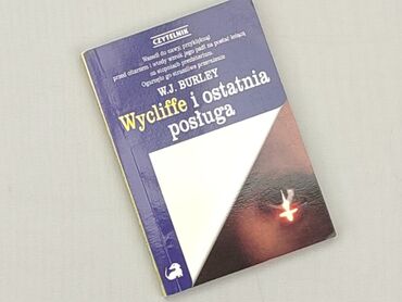Books, Audio & Video formats: Book, genre - Non-fiction, condition - Perfect