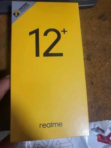 novi telefoni do 100 evra: Realme 12, 256 GB, color - Khaki, Guarantee, Dual SIM cards, Face ID