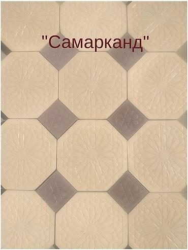 Кладка: Уклатка брусчатка — 8