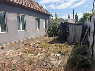пантера в котедже слив: Продаю дом в г. Кант уч. 7.5 соток,в районе Российской авиабазы по ул — 2