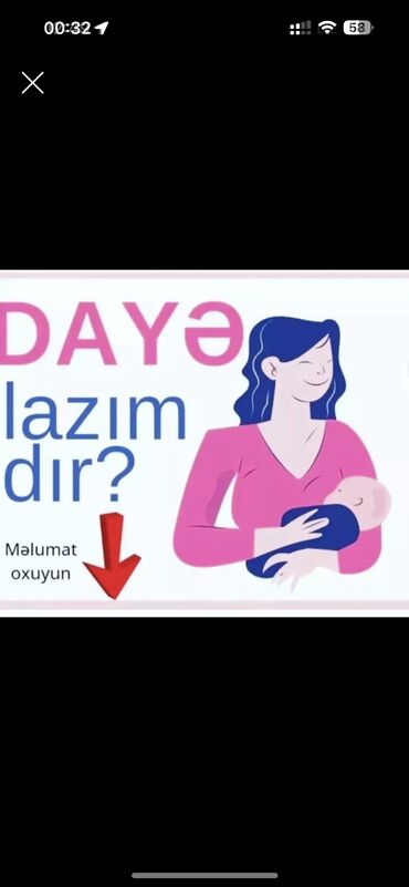 Dayələr: Memar ecemide yeni dogulan korpeye diqqetcil temizkar mesuliyetli daye