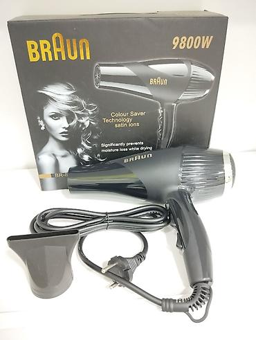 Yüksək Keyfiyyətli hava feni Braun 8897. 9800W - 24.99AZN . 🆕Bütün