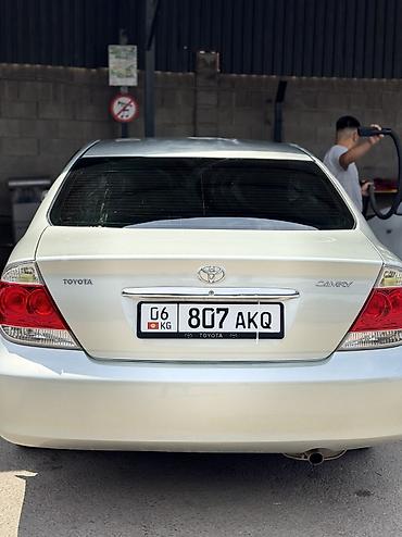 corolla 2016: Toyota Camry: 2004 г., 2.4 л, Автомат, Бензин, Седан — 6