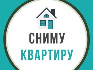 1 ком кв в бишкеке снять в Кыргызстан | Долгосрочная аренда квартир: 1 комната, 3 м², С мебелью