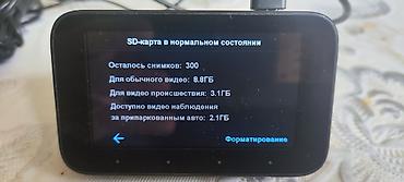 red mini a8 android: Видеорегистратор Б/у, На лобовое стекло, Без GPS, Есть G-Sensor, Без антирадара — 3