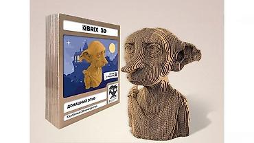 3d draperi: Qbrix karton 3D puzzleKreditlə ayda sadəcə 2.73 AZN ödəməklə bu — 2