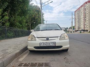 ручка на цивик: Honda Civic: 2001 г., Автомат, Бензин, Хэтчбэк — 1