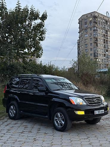 Lexus: Lexus GX: 2005 г., 4.7 л, Автомат, Газ, Внедорожник — 3