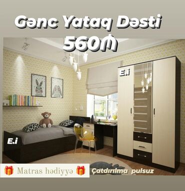 Divan və kreslo dəstləri: Oğlan və qız üçün, Yeni